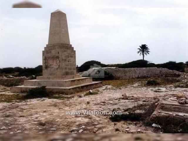 قبرستان رمکان