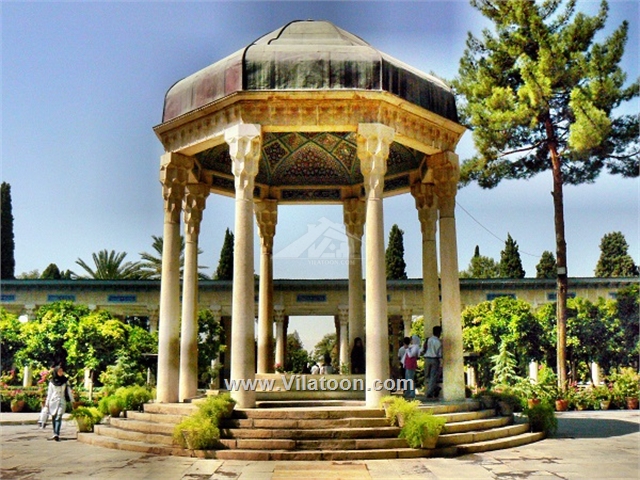 آرامگاه حافظ (حافظیه)