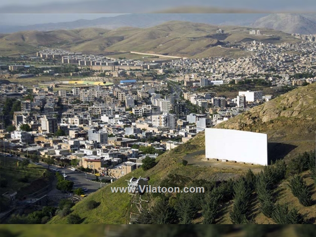 سینمای روباز 